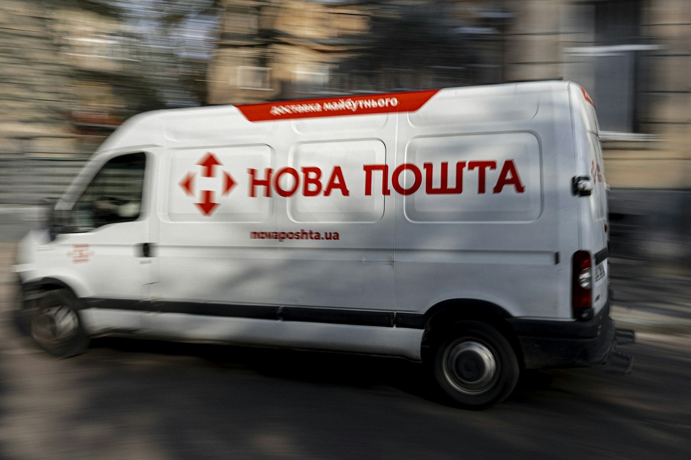 Безоплатні аналізи за програмою НСЗУ: Пакети обстежень і направлення в системі нсзу